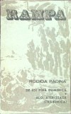 DE JOI PANA DUMINICA. ALO, ATERIZEAZA STRABUNICA!-RODICA PADINA-344438, 1989, Brosata