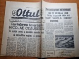 Ziarul oltul 7 aprilie 1974-articol si foto carabia,cuvantarea lui ceausescu