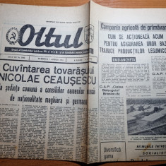 ziarul oltul 7 aprilie 1974-articol si foto carabia,cuvantarea lui ceausescu