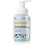 Attitude Sensitive Natural Baby Oatmeal sampon si gel de baie 2 in 1 pentru piele sensibila pentru copii 250 ml