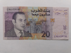 Maroc 20 Dirhams 2005 foto