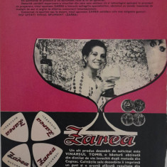 1972 Reclama ZAREA Bucuresti comunism 26 x 20 Vinars TOMIS istorie alcool