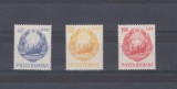 M1 TX5 5 - 1967 - Stema RSR - uzuale, Istorie, Nestampilat