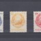 M1 TX5 5 - 1967 - Stema RSR - uzuale