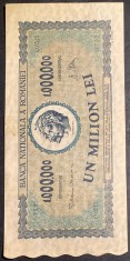 ROMANIA BANCNOTA RPR, 1000000 LEI 1947/ PIESA DIN POZE
