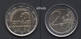 BELGIA 2014, 2 euro, 100 de ani de la inceperea WW I
