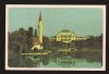 CPIB 19708 CARTE POSTALA - BUCURESTI. VEDERE DIN PARCUL REGELE CAROL I, Necirculata, Fotografie