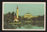 CPIB 19708 CARTE POSTALA - BUCURESTI. VEDERE DIN PARCUL REGELE CAROL I