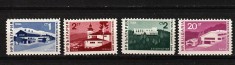 Timbre Bulgaria, 1966 | Locaţii turistice - Clădiri, peisaje | MNH | aph foto