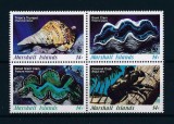 Marshall Islands 1986 - Fauna marina, crustacee si moluste, serie neuzata