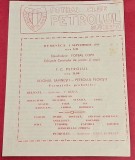 Program meci fotbal PETROLUL Ploiesti - "RELONUL" SAVINESTI (01.09.1974)