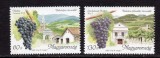 UNGARIA 2003, Struguri, serie neuzata, MNH