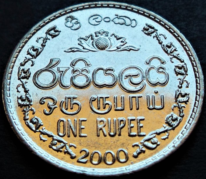 Moneda exotica 1 RUPIE - SRI LANKA, anul 2000 * cod 5011 = A.UNC