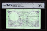 ROMANIA 5 LEI - 1877 , Bilet Hypothecar cu 4 semnaturi . Piesa foarte rara .