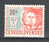 Cehoslovacia.1967 Congresul uniunii tineretului XC.422, Nestampilat
