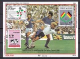 Bolivia 1989 sport fotbal campionat mondial MI bl.178 MNH