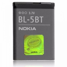 Acumulator NOKIA 2600 Classic 7510 7510 Supernova N75 BL-5BT SWAP