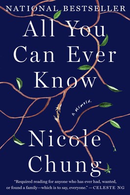 All You Can Ever Know: A Memoir