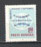 Romania.1967 Congres international de lingvistica YR.373, Nestampilat