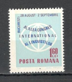 Romania.1967 Congres international de lingvistica YR.373 foto