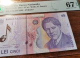 Bancnota 5 lei, 2017