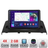 Navigatie Land Rover Freelander 2007-2015 Android radio gps internet 2+32 Kit-freelander-up+EDT-E209v2 CarStore Technology