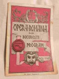 Opera Romana din Bucuresti - Program stagiunea 1926 - 1927 - revista - reclame