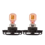 Pachet 2 Becuri Semnalizare Philips 12V PY24 Silver Vision - Lumina Alba/Portocalie, Efect Cromat