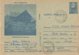 Romania, Sangeorz Bai, Casa taraneasca, c.p.s. 1, circulat intern, 1990