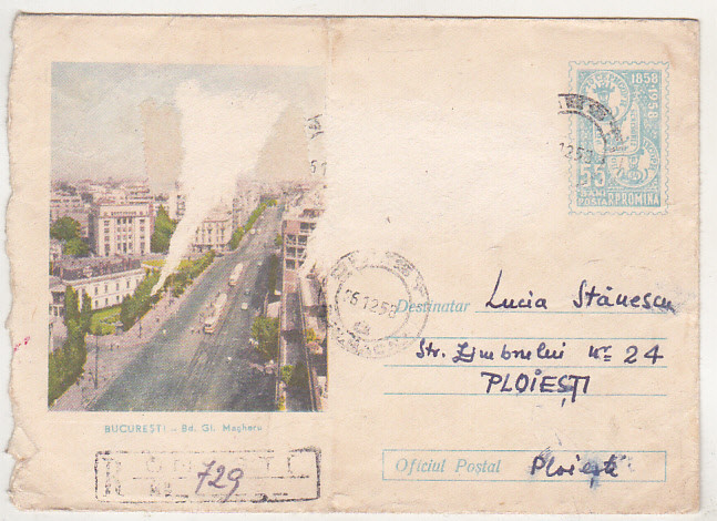 bnk ip Intreg postal - circulat 1958 - Bucuresti Bd Magheru