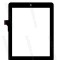 Touchscreen Universal Touch 8, FPC-CTP-0800- 014-2/1A2, Black