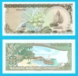 Maldive (p#9) 2 Rufiyaa 1983 UNC 'Plajă'; (ROG CITITI DETALIILE!)
