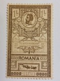Romania 1903 - Efigii,Lp.56e