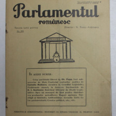 PARLAMENTUL ROMANESC - REVISTA LUMII POLITICE , ANUL VII , NR. 205 , 25 IUNIE , 1936