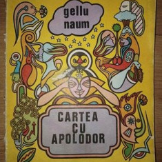 Cartea cu Apolodor- Gellu Naum