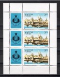 Ungaria 1983 - Expozitia Internationala de Timbre SOZPHILEX`83, MC 3 serii, MNH, Nestampilat