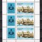Ungaria 1983 - Expozitia Internationala de Timbre SOZPHILEX`83, MC 3 serii, MNH