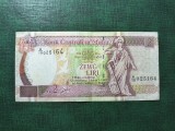 MALTA 2 LIRE 1947 SUPERBA