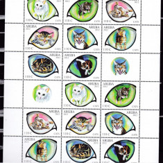 Aruba 2012 fauna pisici MI 673-680 MNH w57