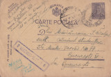 CARTE POSTALA CIRCULATA