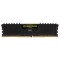 Cr vengeance lpx 16gb ddr4