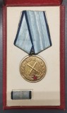 Rom&acirc;nia Medalia Meritul militar clasa I RPR cu bareta &icirc;n cutie