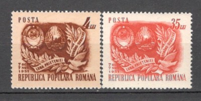 Romania.1951 ARLUS XR.248 foto