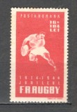 Romania.1944 30 ani Federatia de Rugby ZR.101, Nestampilat