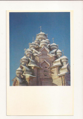 FA48-Carte Postala- RUSSIA- Kizhi, Biseria, Transformarea la fata a lui Hristos, foto