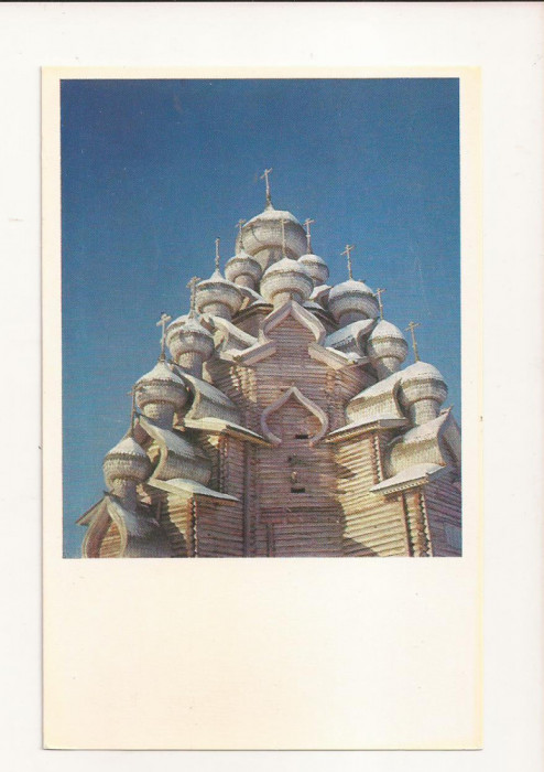 FA48-Carte Postala- RUSSIA- Kizhi, Biseria, Transformarea la fata a lui Hristos,