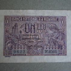 Bancnota 1 Leu 21 Decembrie 1938 - Vezi Foto