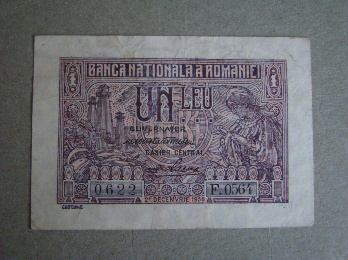 Bancnota 1 Leu 21 Decembrie 1938 - Vezi Foto