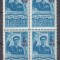 ROMANIA 1952 LP 313 ZIUA MINERULUI SUPRATIPAR BLOC DE 4 TIMBRE MNH