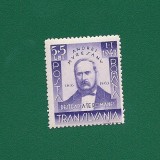 ROMANIA 1942 - ANDREI MURESANU , MNH - LP 149